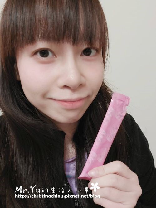 試用